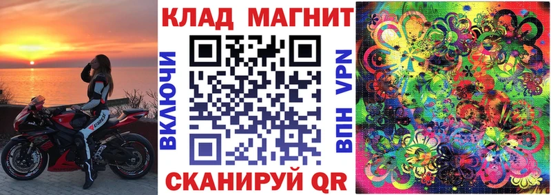 Наркошоп купить Конопля Cocaine Галлюциногенные грибы МЕФ Рассказово