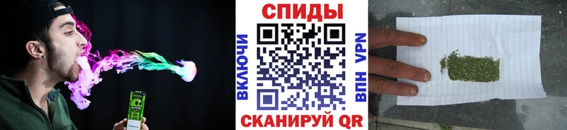 БУТИРАТ GHB  Купить где  Рассказово 