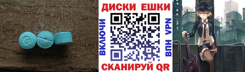 Купить Рассказово Ecstasy Punisher