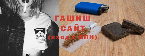 кокаин премиум Наволоки