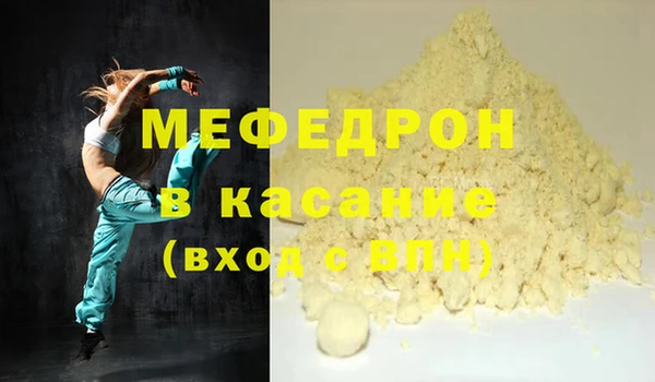 ПСИЛОЦИБИНОВЫЕ ГРИБЫ Надым