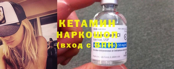 дурь Михайловка