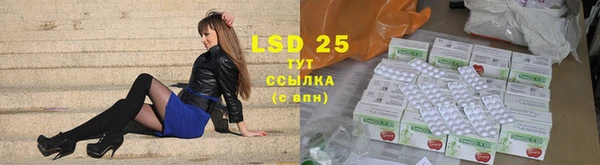 кокаин премиум Наволоки