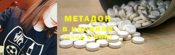 прущая мука Навашино