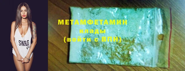 ПСИЛОЦИБИНОВЫЕ ГРИБЫ Надым