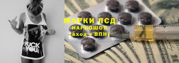 кокаин премиум Наволоки
