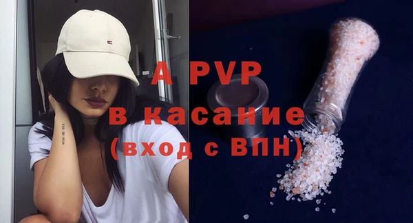 кокаин VHQ Михайловск