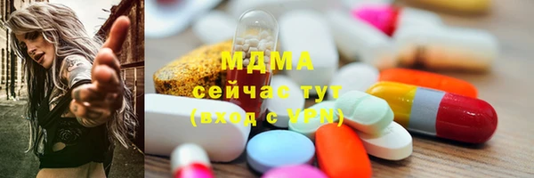 прущая мука Навашино