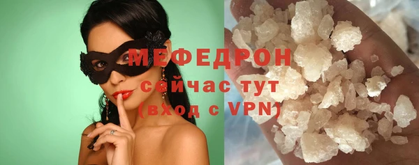 кокаин премиум Наволоки
