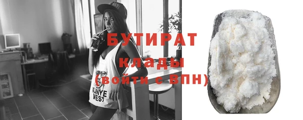 spice Михайлов