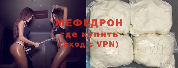 ПСИЛОЦИБИНОВЫЕ ГРИБЫ Надым