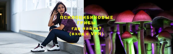 прущая мука Навашино