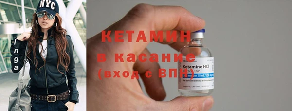 кокаин VHQ Михайловск