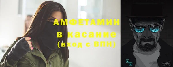 дурь Михайловка
