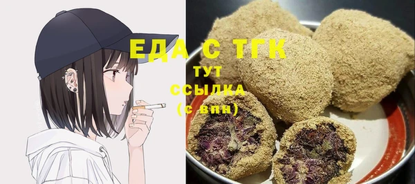 кокаин премиум Наволоки