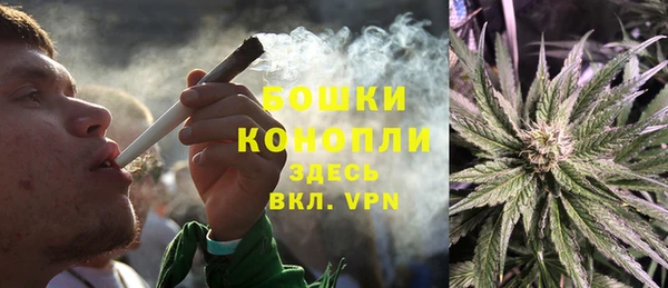 прущая мука Навашино