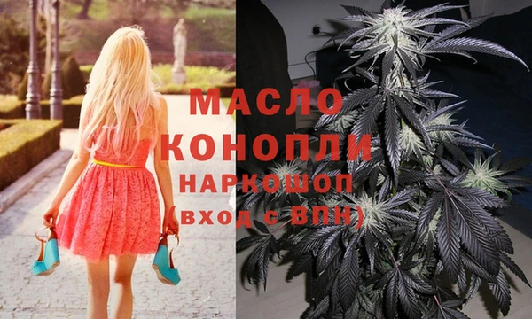 дурь Михайловка
