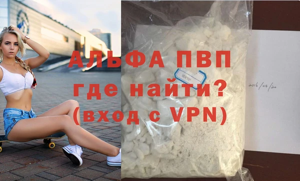 ПСИЛОЦИБИНОВЫЕ ГРИБЫ Надым
