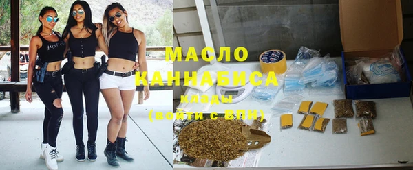 прущая мука Навашино