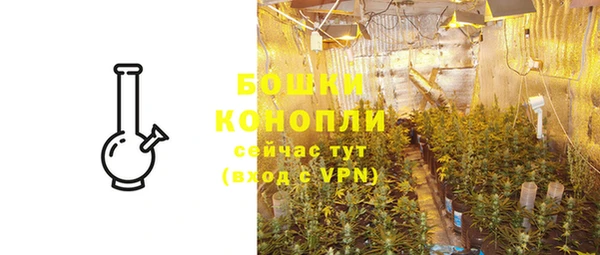 кокаин VHQ Михайловск