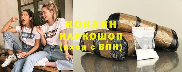 дурь Михайловка