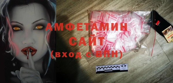кокаин премиум Наволоки