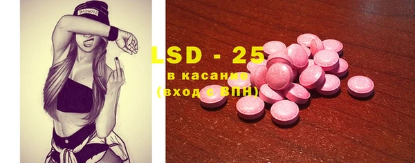прущая мука Навашино