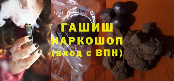 кокаин премиум Наволоки