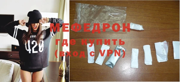 кокаин премиум Наволоки