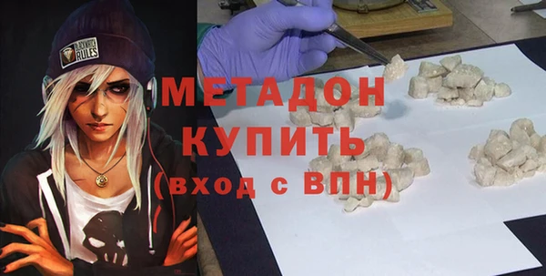 прущая мука Навашино