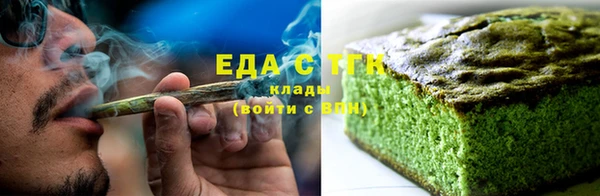 прущая мука Навашино
