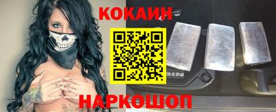 альфа пвп Азнакаево