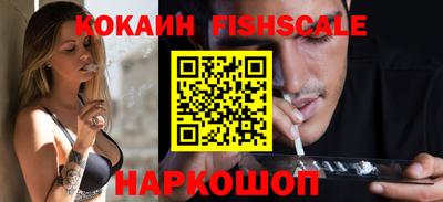 альфа пвп Азнакаево