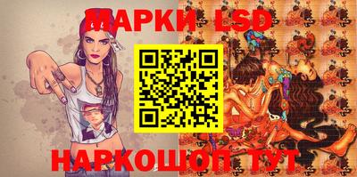 соль курить ск Абакан