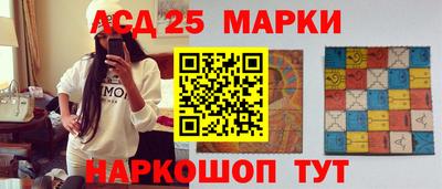 альфа пвп Азнакаево