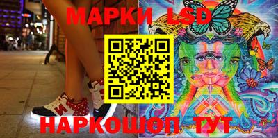 соль курить ск Абакан