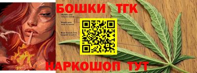 соль курить ск Абакан