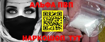 ешки Новодвинск