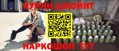 меф Новокубанск