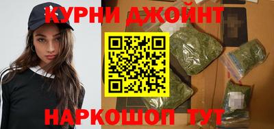 альфа пвп Азнакаево