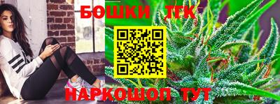 соль курить ск Абакан