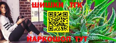 меф Новокубанск