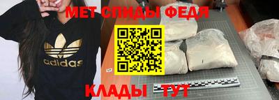 ешки Новодвинск