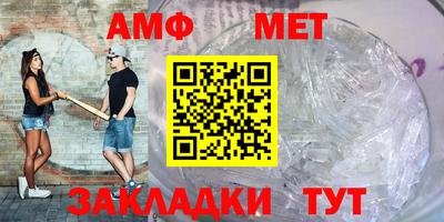 ешки Новодвинск