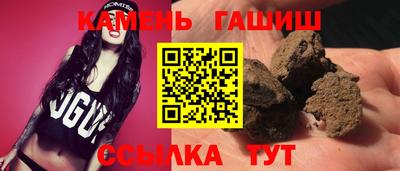 меф Новокубанск