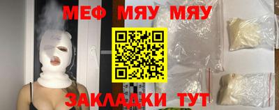 альфа пвп Азнакаево