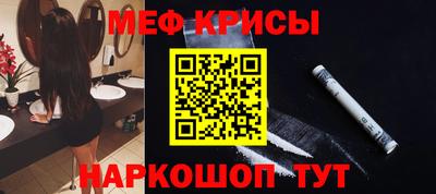 синтетический гашиш Новозыбков