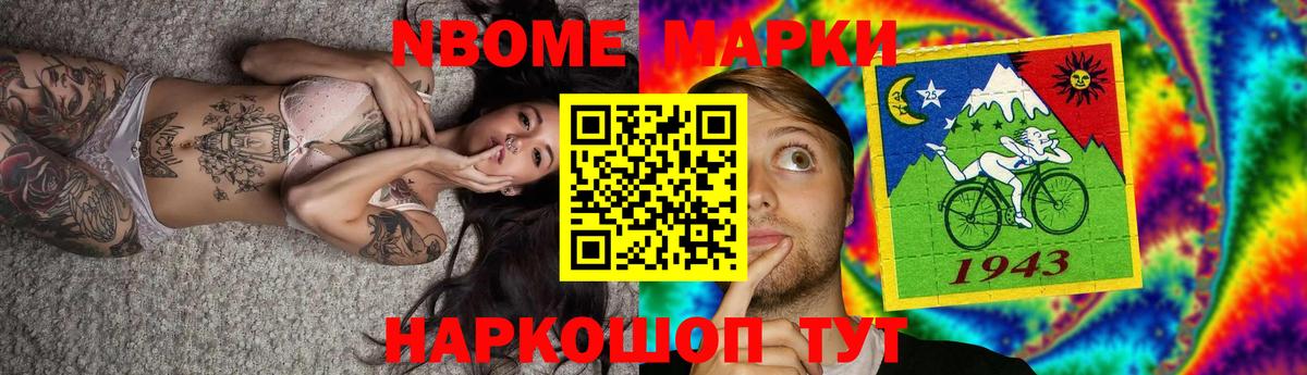 LSD-25 экстази кислота Рассказово