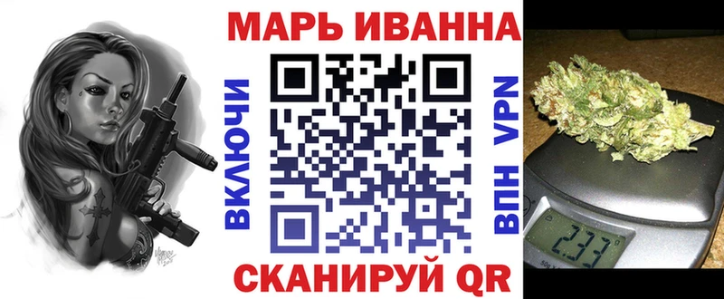 Купить закладки  Рассказово  Бошки Шишки White Widow 