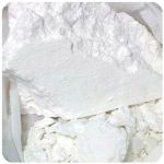 Кокаин Перу  Cocaine Peru VHQ в Рассказово